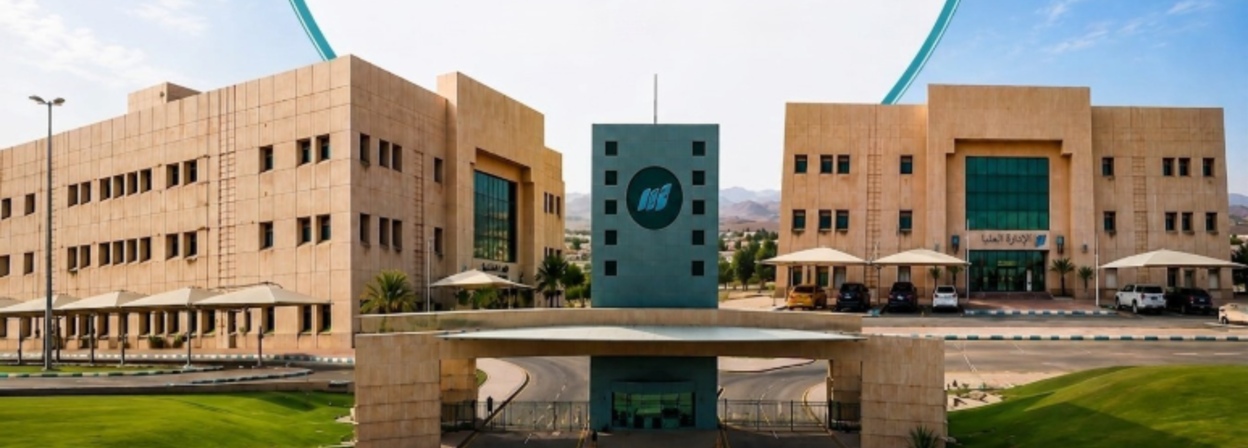 الوكالة